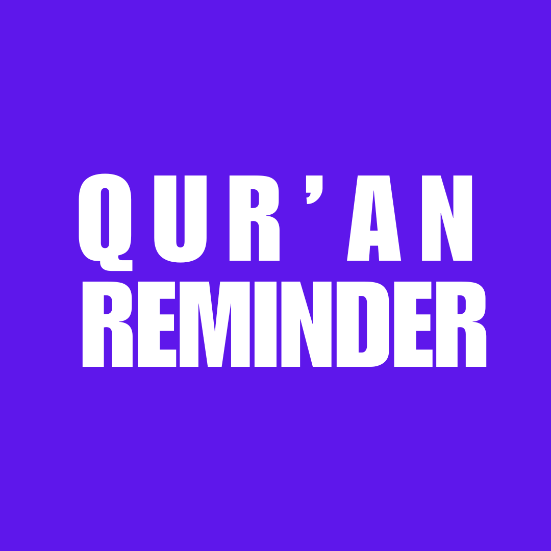 Al-Quran Reminder